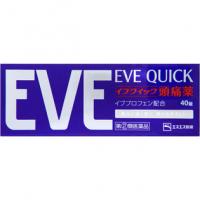 EVE 白兔止痛药 快速起效型 头痛痛经生理痛 エスエス制药 イブクイック　40片