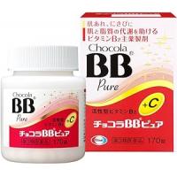 Eisai 促进脂肪代谢/皮肤粗糙长痘chocola BB pure 活性维生素B2+C エーザイ チョコラBBピュア 170片