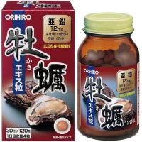 オリヒロ 健康辅助食品 新牡蠣エキス粒 120粒