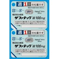 日本武田 糖尿病 老糖100mg 曲格列汀琥珀酸盐片 DPP-4抑制剂 20片/盒