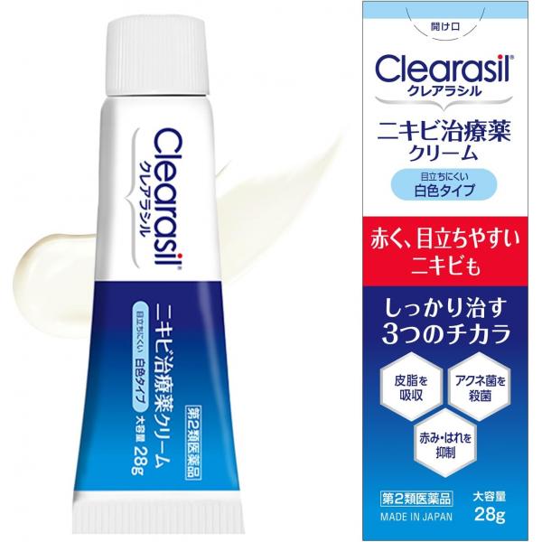 レキットベンキーザー ジャパン 祛痘 クレアラシル ニキビ治療药クリーム 白色タイプ 28G