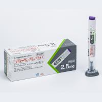 替西帕肽/替尔泊肽 糖尿病/减肥用药 2.5mg 2支装