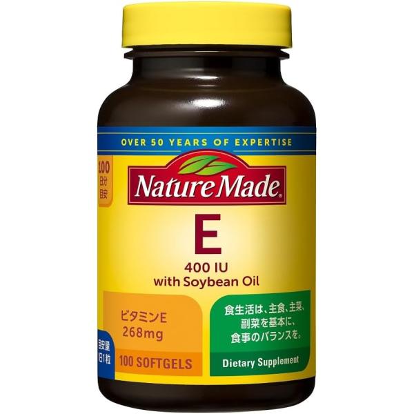 大塚制药 维生素E 保健品 ネイチャーメイド E400 100粒